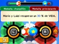 Pantalla medallas Mario Luigi Dream Team Nintendo 3DS.jpg