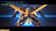 SD Gundam G Generations Overworld Imagen 42.jpg