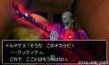 Dragon Quest VIII Captura 10.jpg