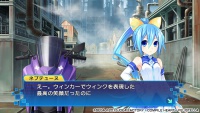 Hyperdimension Neptunia VS Sega Hard Girls - Imágenes (17).jpg