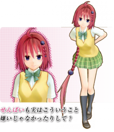 Mea To love ru.png