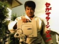 Segata Sanshiro - Anuncio Publicidad Sonic R (Saturn).jpg