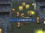 Shining Force 3 Scenario 2 005 (Saturn).jpg