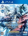 Carátula de Phantasy Star Online 2 para PlayStation 4 edición japonesa.jpg