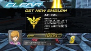 Gundam Extreme Versus Imagen 58.jpg