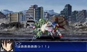 Super Robot Taisen UX Imagen 87.jpg