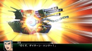 Super Robot Taisen V imagen 09.jpg