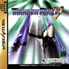 Portada de Thunder Force V