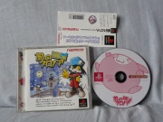 Kaze no Klonoa (Playstation NTSC-J) fotografia caratula delantera y disco.jpg