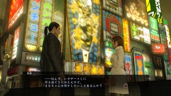 Ryu Ga Gotoku Zero - Money - Majima (8).jpg