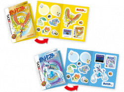 Stickers Pokémon Oro & Plata.png