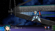 Super Robot Taisen Z3 Imagen 173.png