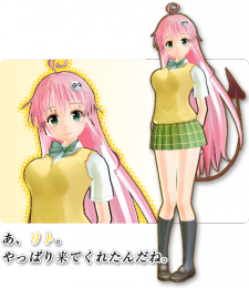 Lala to love ru.png