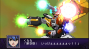 Super Robot Wars Z2 Imagen 196.png