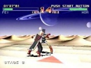 Tobal No. 1 (Playstation) juego real 002.jpg