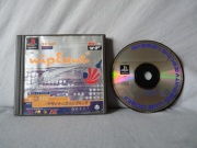 Wipeout playstation fotografia vista delantera y disco.jpg