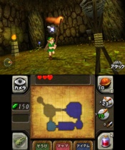 Zelda ocarina of time 3d 10.jpg
