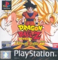 Dragon Ball Z Ultimate Battle 22 (Playstation pal) caratula delantera.jpg