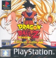 Dragon Ball Z Ultimate Battle 22 (Playstation pal) caratula delantera.jpg
