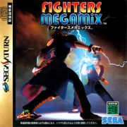 Fighters Megamix (Caratula Saturn Jap).jpg