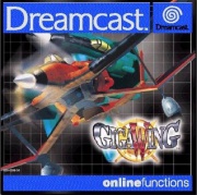 Giga Wing (Dreamcast Pal) caratula delantera.jpg