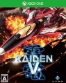 Raiden5Cover.jpg