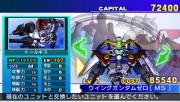 SD Gundam G Generation World imagen 16.jpg
