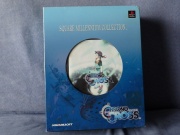 Chrono Cross (Square Millennium Collection) (Playstation NTSC-J) fotografia caratula delantera.jpg