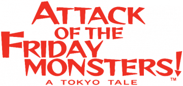 Logo-occidental-Attack-of-the-Friday-Monsters-Nintendo-3DS.png