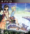 Atelier Shallie - Portada Japonesa.jpg