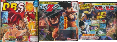 Dragon Ball Battle Of Z Scan (01).jpg