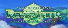 Portada de Tales of the World: Reve Unitia