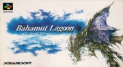 Bahamut Lagoon (Super Nintendo NTSC-J) caratula delantera.jpg