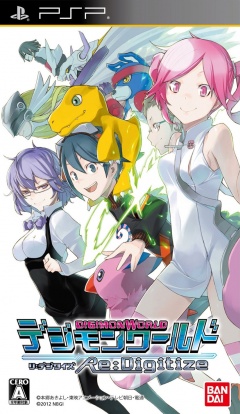 Portada de Digimon World Re:Digitize