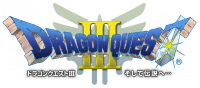 Dragon Quest III - Logo.png