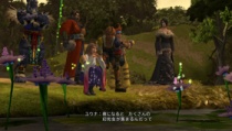 FFX HD imagen 29.jpg