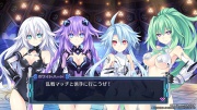 Hyperdimension Neptunia Victory II - Imágenes (13).jpg