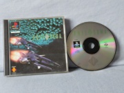 Philosoma (Playstation Pal) fotografia caratula delantera y disco.jpg