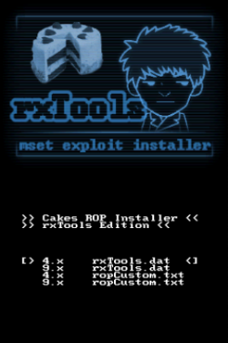 RxTools 3.0 - rxInstaller.nds.png