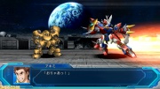 Super Robot Taisen OG The Moon Dwellers Imagen 15.jpg