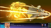 Super Robot Taisen Z3 Imagen 231.png