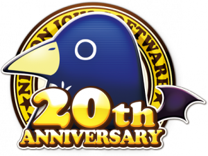 Vigésimo Aniversario de Nippon Ichi Software - Logotipo.png