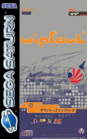 WipEout (Saturn Pal) caratula delantera.jpg