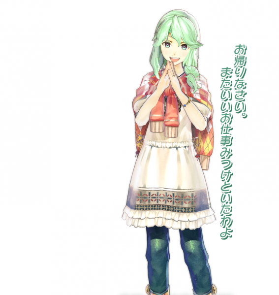 Archivo:Atelier Shallie - Nady Elminus (2).png