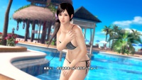 Dead Or Alive Xtreme 3 60.jpg