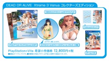 Dead Or Alive Xtreme 3 juego ps vita coleccionista.jpg