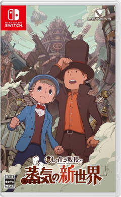 Portada de El profesor Layton y el nuevo El Nuevo Mundo a vapor
