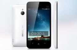 Meizu-MX-4-core-1.jpg