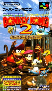 Super Donkey Kong 2-Dixie & Diddy (Super NIntendo NTSC-J) portada.jpg