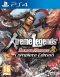 Dynasty Warriors 8- Xtreme Legends Complete Edition.png